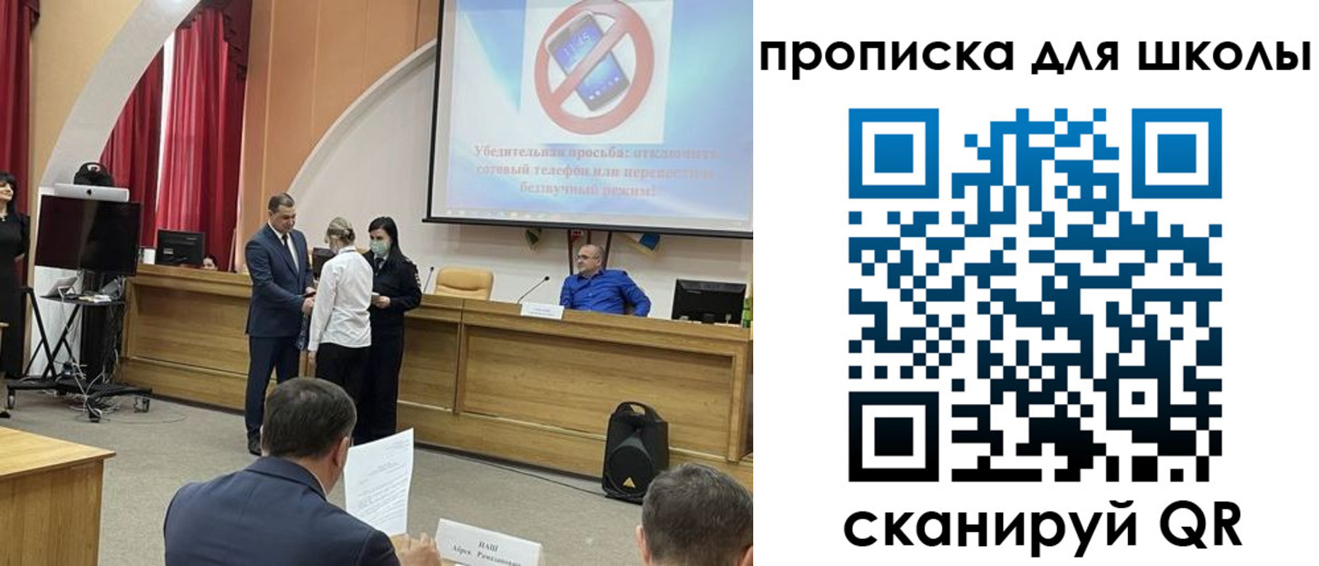 пропишу в квартире в Гороховце